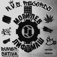 Очень скоро