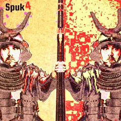 Spuk4 (Die Zwei Bruder)