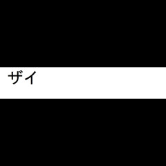 AP