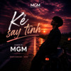 🎧 Kẻ Say Tình | MGM Cover (Chill Out Ambient ) #chill #music #cover #ambientmusic — cover