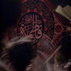 شبيها أمِي!