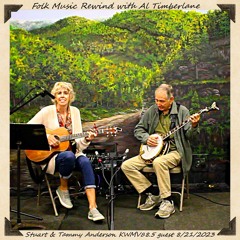 Stuart And Tammy Anderson Interview