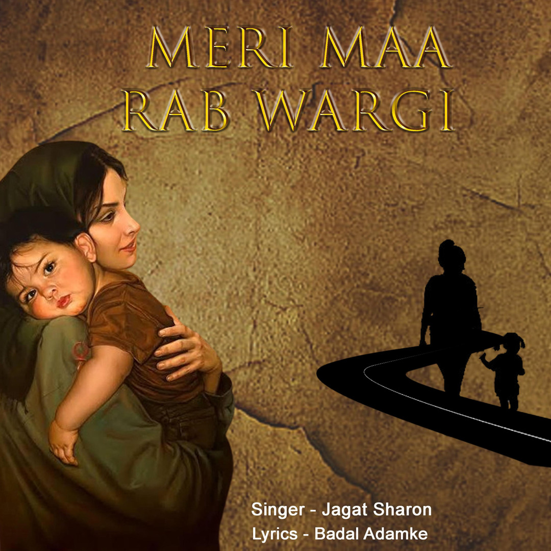 Stream Meri Maa Rab Wargi by Jagat Sheron | Listen online for free on ...