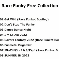 Race Funky Free Collection vol.2 XFD