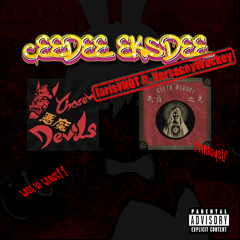 CEEDEE EKSDEE - faris¥NOT ft. VersaceyWackey