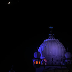 Gursikha Kee Har Dhoor - Bhai Amritpal Singh