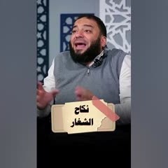 أكتر شخصية حررت المرأة عبر التاريخ ؟! | د . حازم شومان