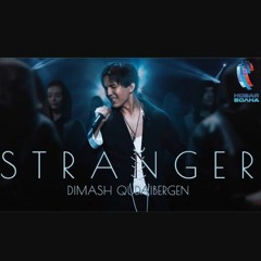 dimas-stranger