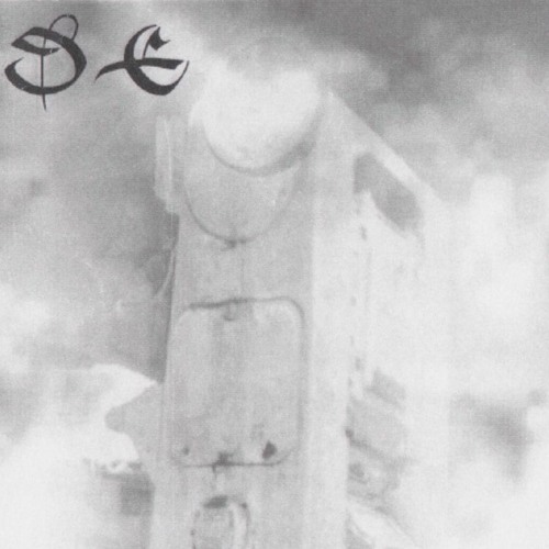 Doublesion - Lydian Part IV