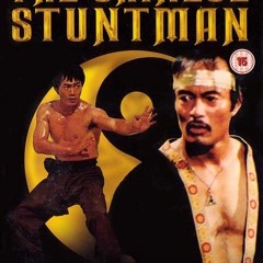 [Kung Fu] The Chieh Boxing Master Aka The Chinese Stuntman (Bruc