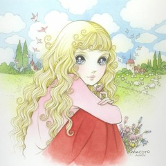 Ne dis pas aux copains