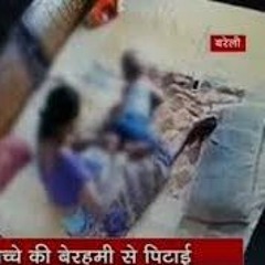 Full!! news mom and kid cctv video buscar kid and his mom trending topic reddit