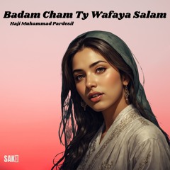 Baen Qurban Azar Wara Man Pare Dosta Wafadaren