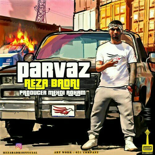 03. Reza Badri - Afsane Misham.mp3