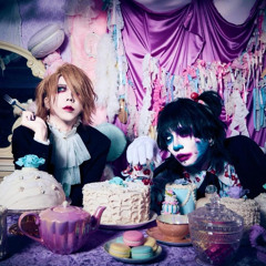 Stream 甘い暴力 (Amai Bouryoku) - 君、依存、タトゥー (Kimi, Izon