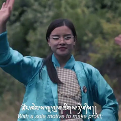 Bhutan Standard Bureau's Services