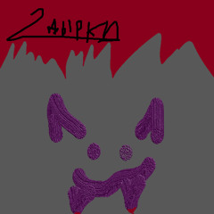 2 дырки