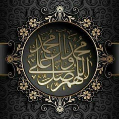 Assalam Assalam  - Anas Younus