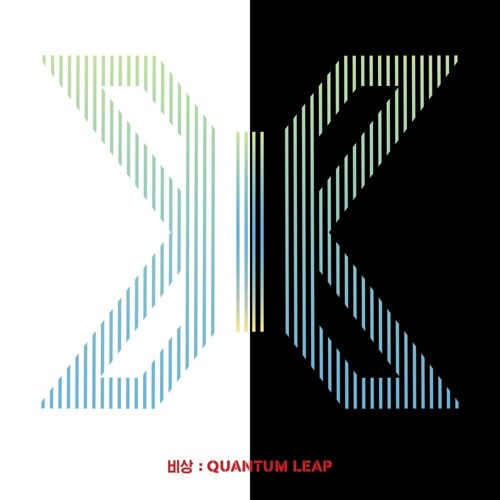 X1 - Flash (LOOP)