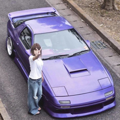 ¿Ready? (prod.Kontrol