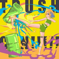 [無名戦19/#MA_2022] Trush Can!!!!!