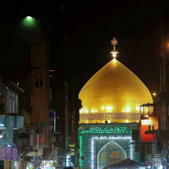 شور | ذکر أمیر المومنین | کربلایی میلاد سالاری ، علیرضا جعفری