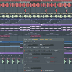 SAYASHI DOOM PA REMIX DEMO PART F ver0.0.3