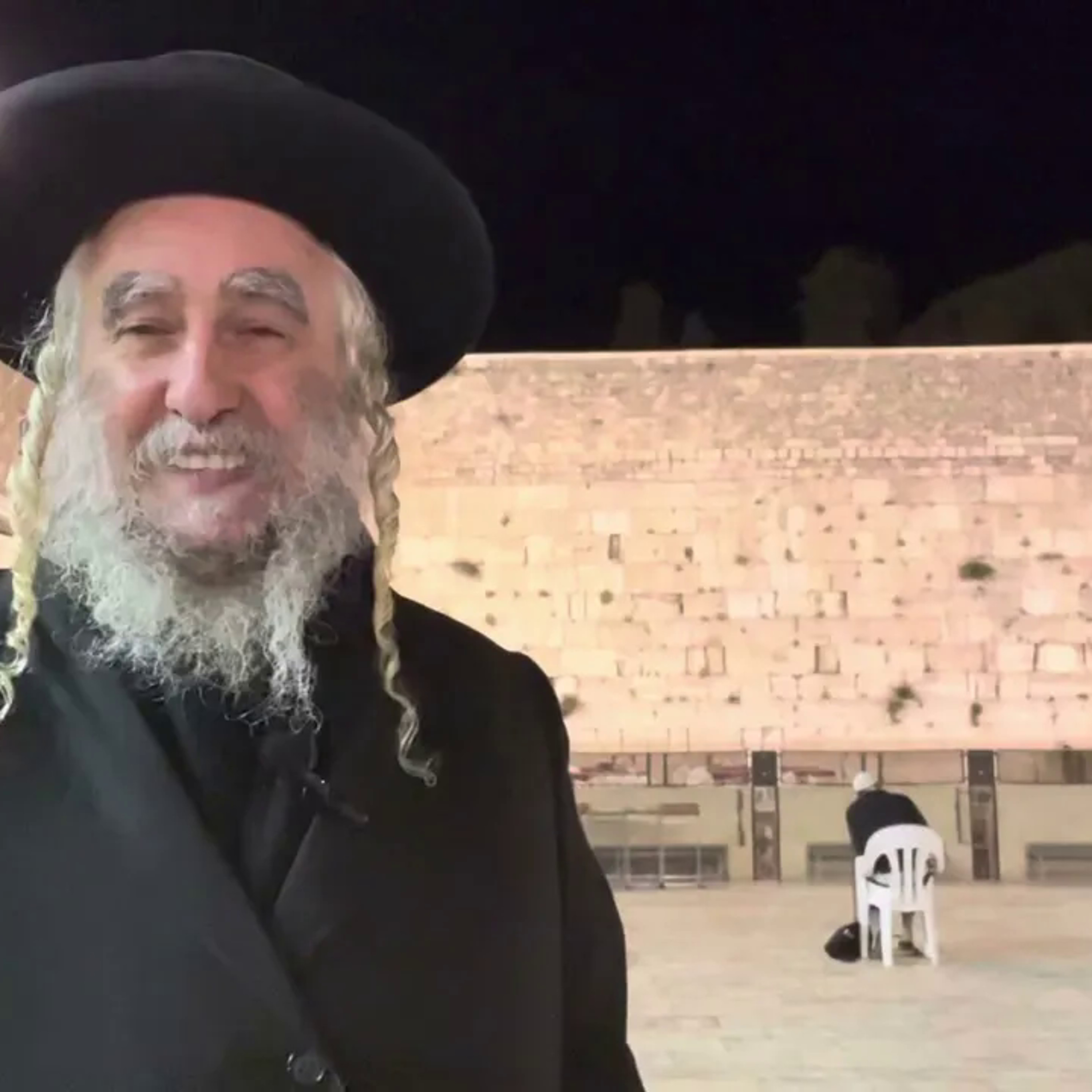 Rav Avraham IFRAH