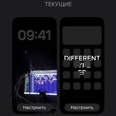 her but (prod by rxttened)