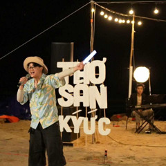 NTP BY NIGHT- THỢ SĂN KÝ ỨC 2025