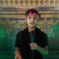 رسائل رياحين الحسين - علي عبدالجليل - شبيه النبيين
