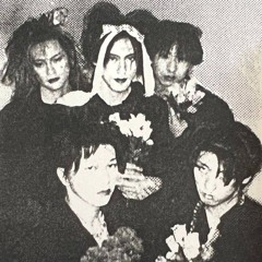 ＡＢＹＳＳ - Adieu-殺意-