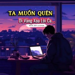 TA MUỐN QUÊN DĨ VÃNG XOÁ LỜI CA - BẠCH TIỂU PHỤNG ( A.I COVER )