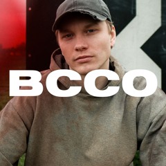 BCCO Mix Series 431: Ben Reymann