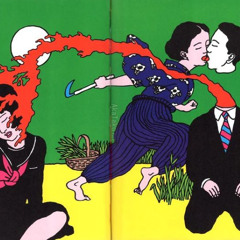 thatdontFly  (Prod.Nvrthotles)