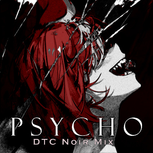 Stream Hakos Baelz - PSYCHO (DTC Noir Mix) by Dr.ReB | Listen