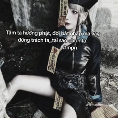 Nhạc tình cảm dành cho ae hay suy -𝑨𝙣𝒌 𝑻𝒉𝒊𝒆𝒏 bá remix