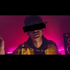 RANDOMHEFNV || GADED