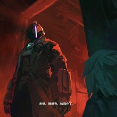 Bondrewd Boss Fight Theme - Made in Abyss_ Binary Star Falling Into Darkness Soundtrack