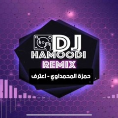 DJ Hamoodi | حمزه المحمداوي اعترف ريمكس