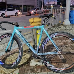 디스코테카remix