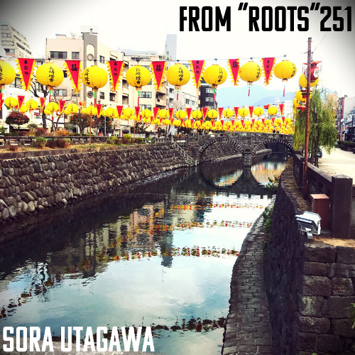 From"Roots" 251