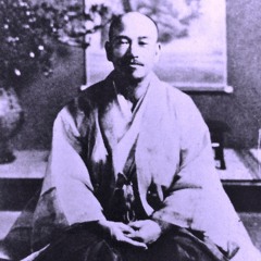 Koku - Kobayashi Jido Shizan