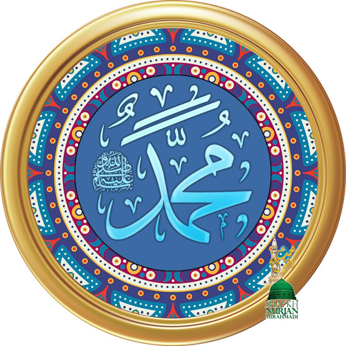 Fasting With Your Senses to Unlock New Quran Understandings