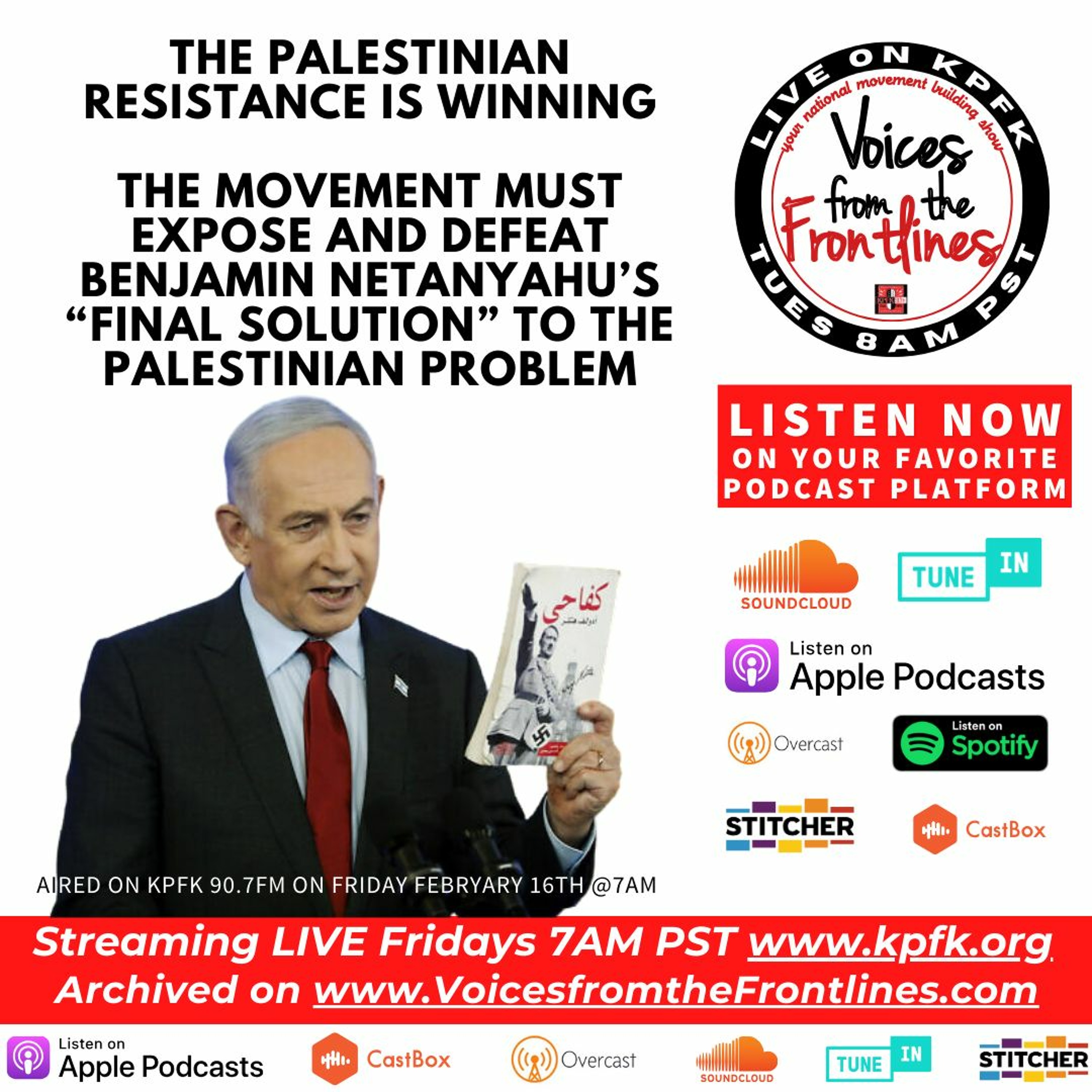 Voices Radio: The Palestinian Resistance is Winning by Eric Mann