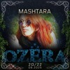 OZERA set 20.06.2025 DJ mix artwork - Electronic music tracklist cover image