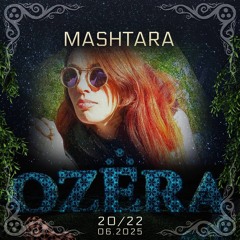 OZERA set 20.06.2025