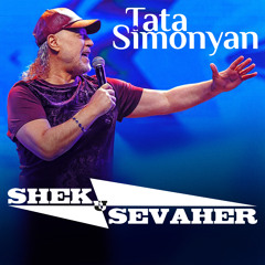 Shek u sevaher