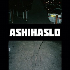 СТЕКЛЯННЫЕ ГЛАЗА (GLASS EYES)