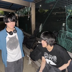 ディストーションねこふんじゃった